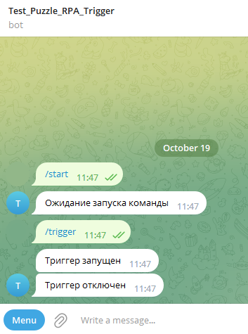 картинка_3